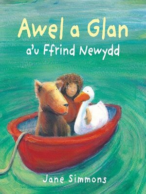 cover image of Awel a Glan a'u Ffrind Newydd